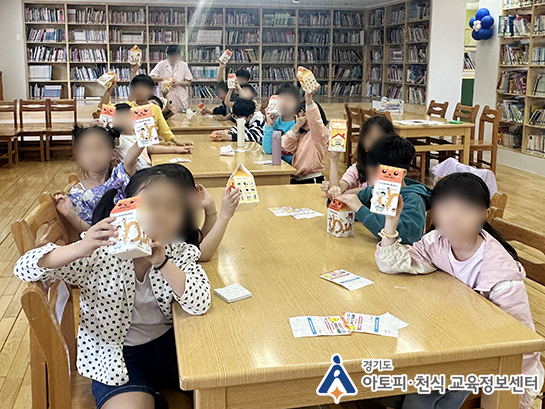 갤러리